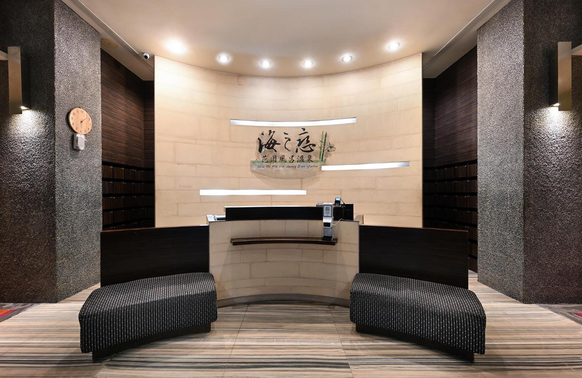 Ct Green Bay Hot-Spring Hotel Wanli Extérieur photo